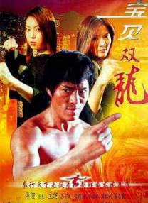 香蕉久久免费影视