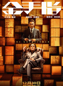台湾佬娱乐中文网图片
