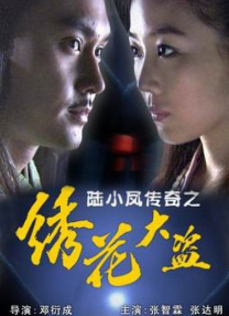 亚洲精品app