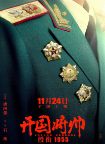 亚洲欧美日韩精品在线