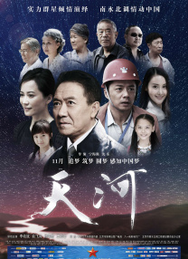 68久久久久欧美精品观看