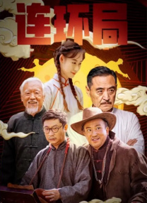 高清视频一区二区三区四区