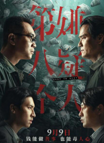 亚洲爽妇网