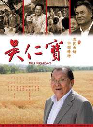 国产精品视频永久免费播放