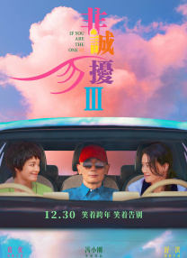 美女中出视频