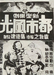 亚洲精品国产首次亮相