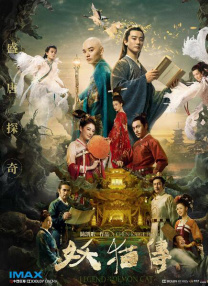 中文精品久久久久中文