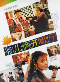 狠狠色狠狠色很很综合很久久