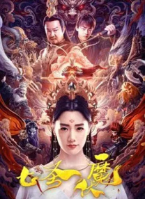 中文字幕日韩一区二区不卡