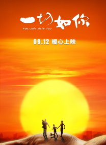 九九夜色