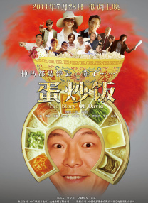 男同体育生乱yin高h肉汁