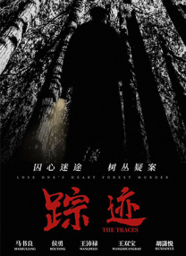 一区二区三区四区视频在线