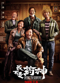 丁香综合缴情六月婷婷