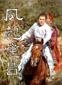 久久精品国产精品亚洲蜜月