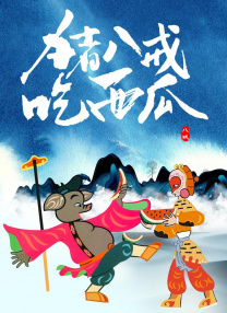 高跟鞋vk视频