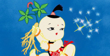 丁香婷婷在线
