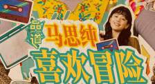 亚洲影院污污.