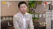 在线观看污网站