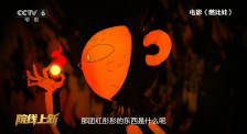女总裁爱上穷小伙