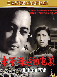 51国产偷自视频区