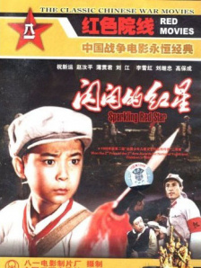 99精品福利视频