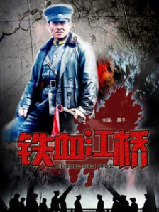 少女视频在线观看高清完整版