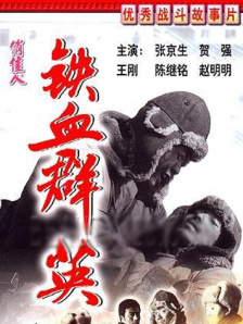 18岁的秘密