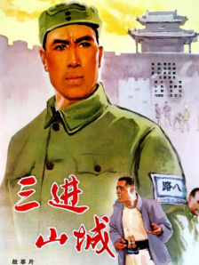 以及毛片