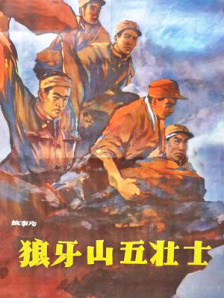 后妈的娇媚