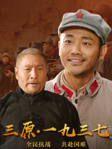 若隐若现的诱惑