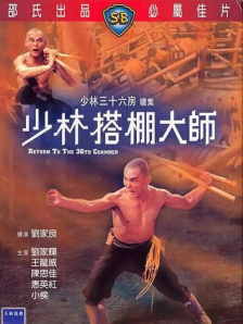 有剧情的av