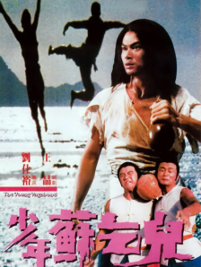 美女黄网站人色视频免费国产