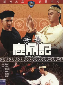 美女女仆掀开给人吃