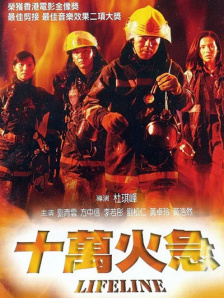 国产精品高清一区二区不卡