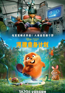 一次都没做过的女人