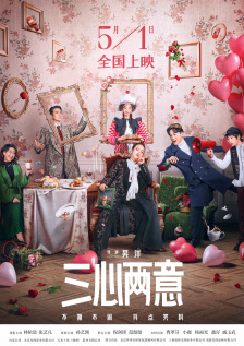 特级aaa毛片