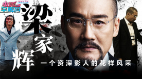 麻豆被抓