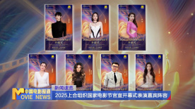 伊人影院综合