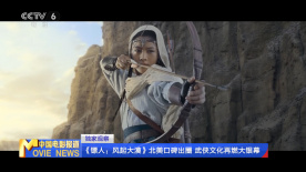 亚洲欧美在线一区