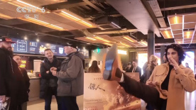 背着丈夫外遇之旅