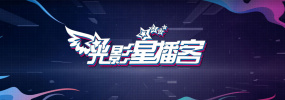 跟女友的一日游