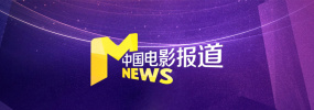 国产午夜精品一区二区
