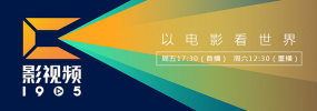 在线免费播放av