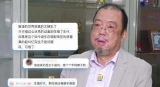 国产免费怡红院视频
