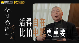 小马宝莉动画片中文版