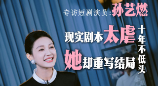 亚洲www啪成人一区二区麻豆