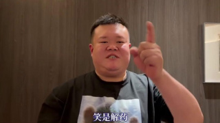 免费理伦片在线播放网站