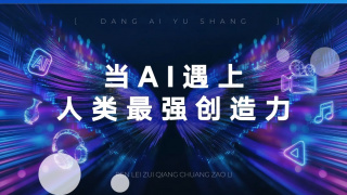 四虎影院中文字幕