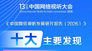 91视频-88av