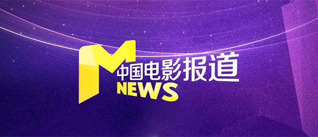 欧美日韩中文国产一区二区三区